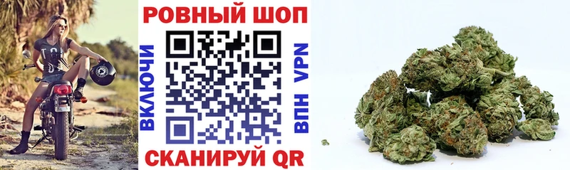 Купить закладку Жиздра Гашиш Cocaine МЕТАДОН Марихуана МЕФ A-PVP