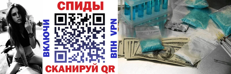 как найти закладки OMG tor АМФ 97% Жиздра