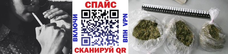 Бутират BDO  закладки  Жиздра 