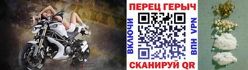 ГЕРОИН Афган  Жиздра 