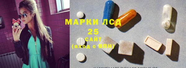 героин Вяземский