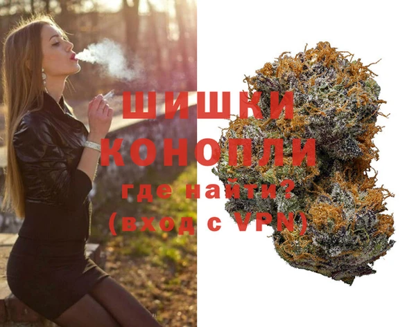 гашишное масло Горняк
