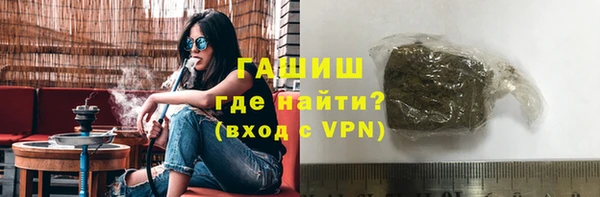 кокаин перу Слюдянка