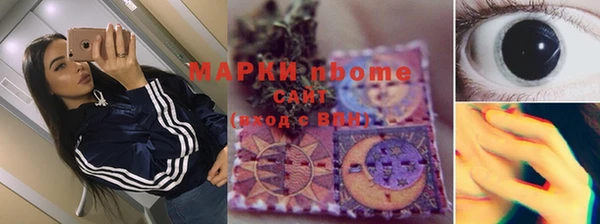 дурь Снежногорск