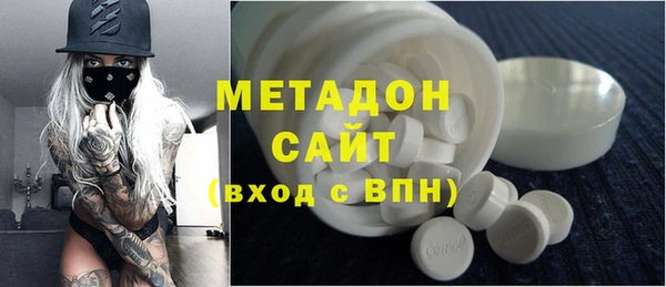 МДМА Вязники