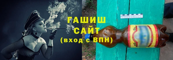 дмт Верея