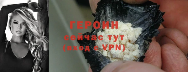 хмурый Волоколамск