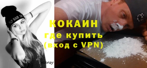 хмурый Волоколамск