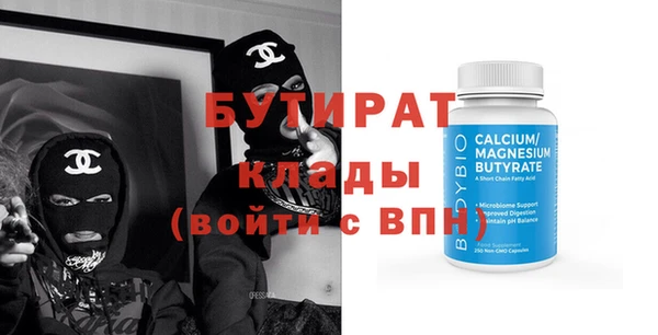 хмурый Волоколамск