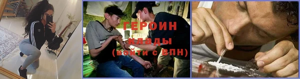 прущие крисы Володарск