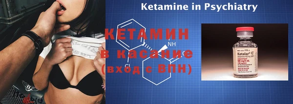 дмт Верея