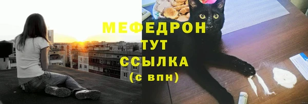 прущие крисы Володарск