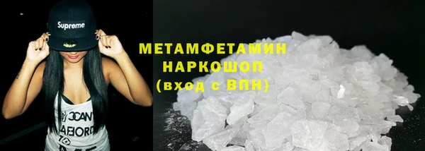 хмурый Волоколамск