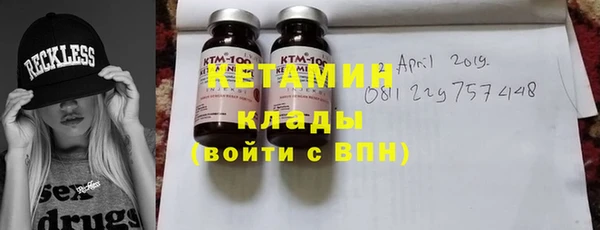 хмурый Волоколамск
