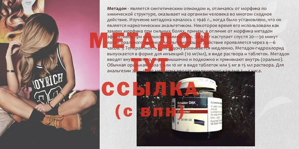 хмурый Волоколамск