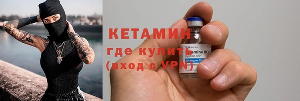 прущие крисы Володарск