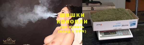прущие крисы Володарск