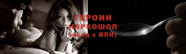 прущие крисы Володарск