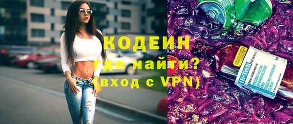 прущие крисы Володарск
