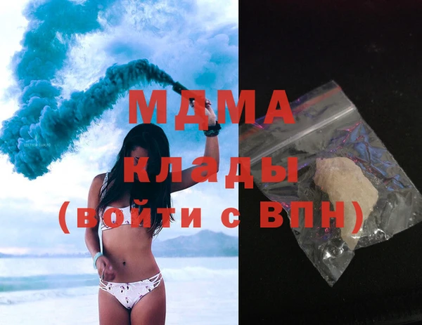 прущие крисы Володарск