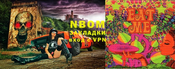 хмурый Волоколамск