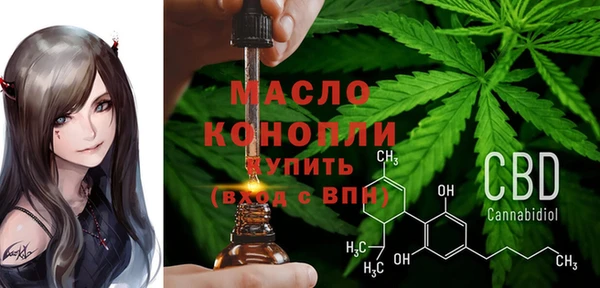 прущие крисы Володарск