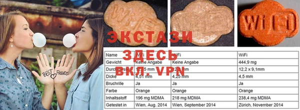 марихуана Верхний Тагил