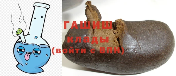 хмурый Волоколамск