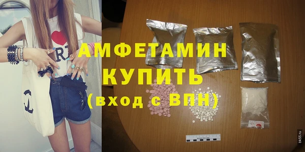 хмурый Волоколамск