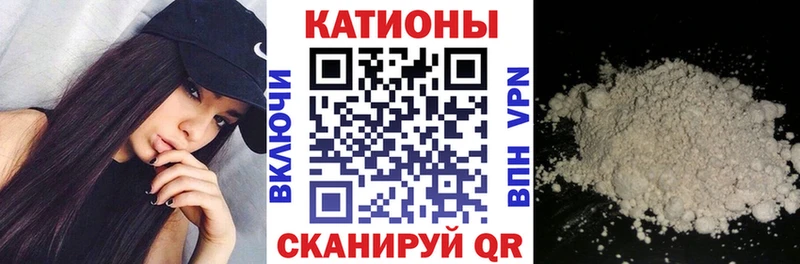 МЕФ мука Жиздра