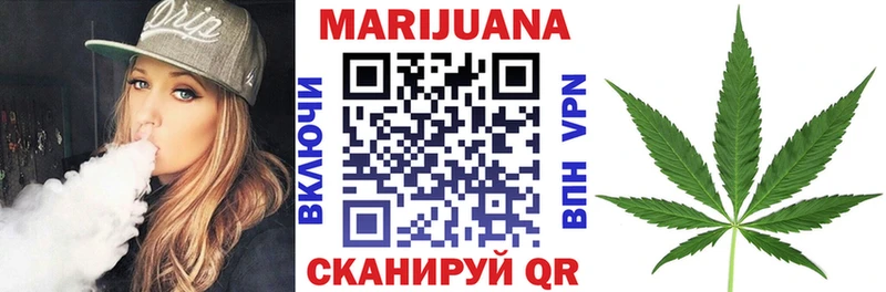 наркошоп  Жиздра  кракен ONION  Шишки марихуана Bruce Banner 